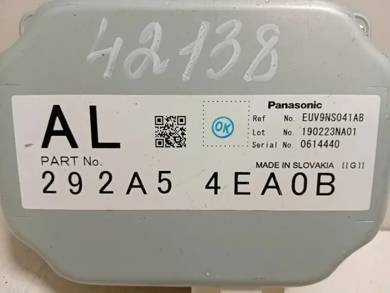 Centralina 292A5 4EA0B Nissan Qashqai II 2017