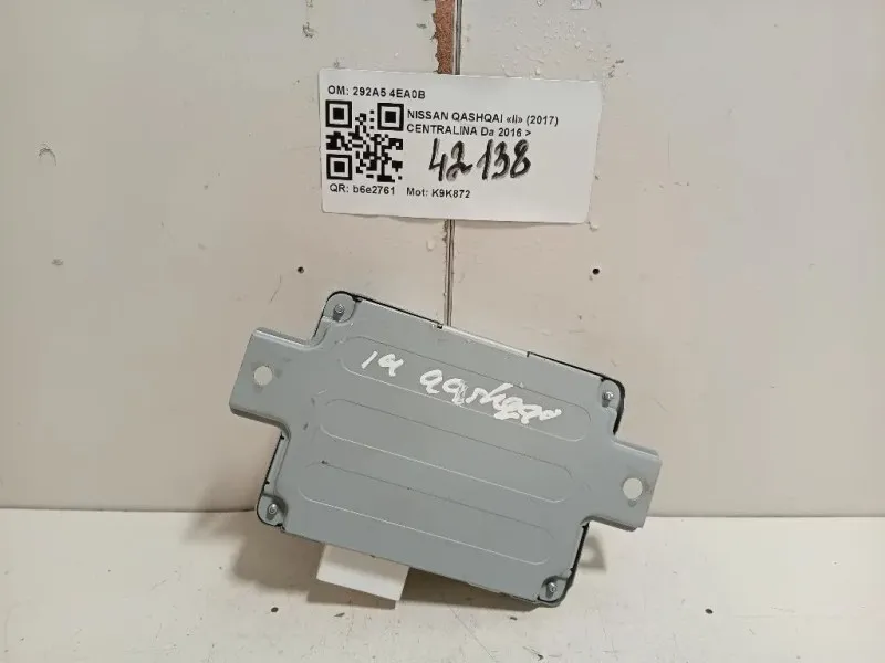 Centralina 292A5 4EA0B Nissan Qashqai II 2017