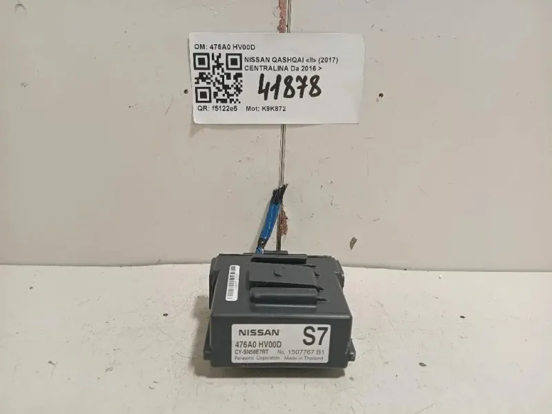 Centralina 476A0 HV00D Nissan Qashqai II 2017