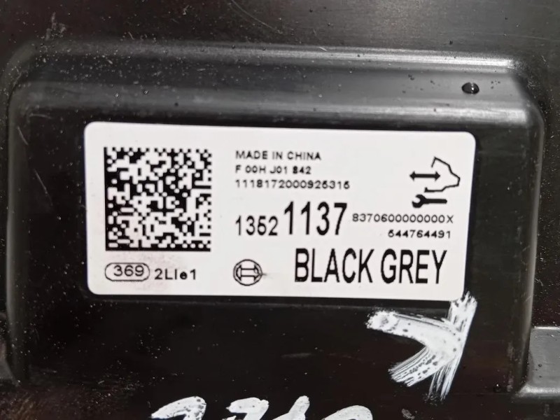 Centralina 13621137 Opel Astra K 2016