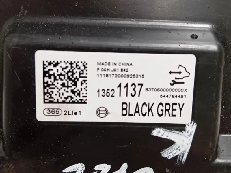 Centralina 13621137 Opel Astra K 2016