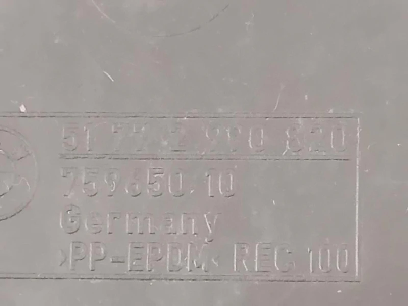 Passaruota Parte ANT ANT DX 759650 10 Bmw X1 E84 2010