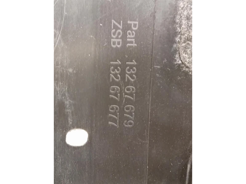 Passaruota Parte ANT ANT DX 13267679 Opel Meriva B 2014