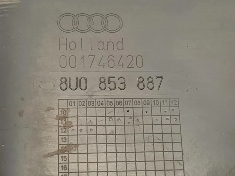 Passaruota Parte ANT ANT SX 8U0853887 PASSARUOTA RIPARO PARASASSI Audi Q3 8UB 2012