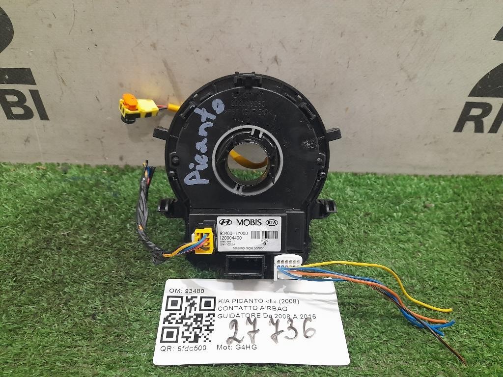 Passaruota Parte ANT ANT SX 759650 10 Bmw X1 E84 2010