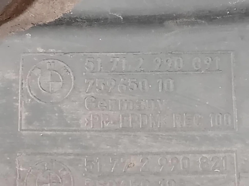 Passaruota Parte ANT ANT SX 759650 10 Bmw X1 E84 2010