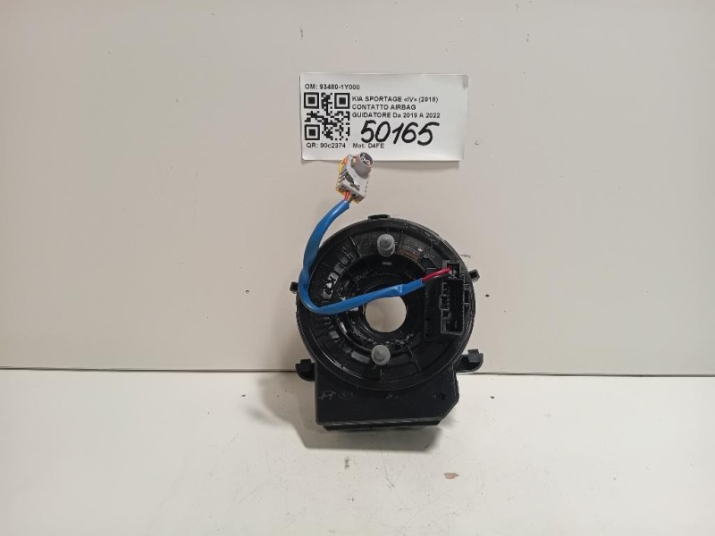 Passaruota Parte ANT ANT SX A2926900030 Mercedes Classe GLE W166 2015