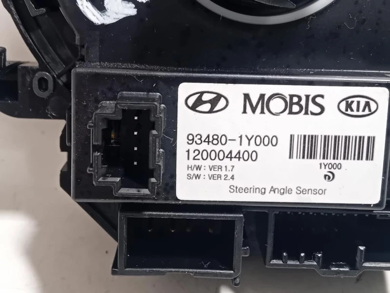 Contatto Airbag Guidatore 93480-1Y000 Kia Sportage IV 2018