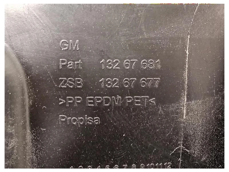 Passaruota Parte POST ANT DX 13267671 Opel Meriva B 2014