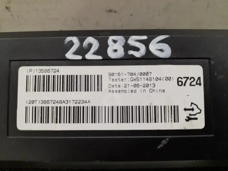 Centralina AC 13586724 Opel Mokka 2013