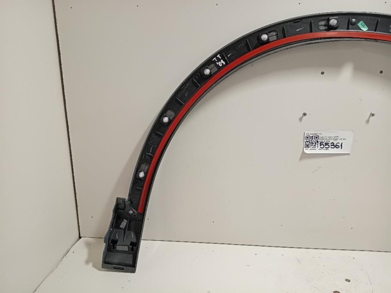 Passaruota ANT DX 8U0853717A Audi TT 8J3 2007