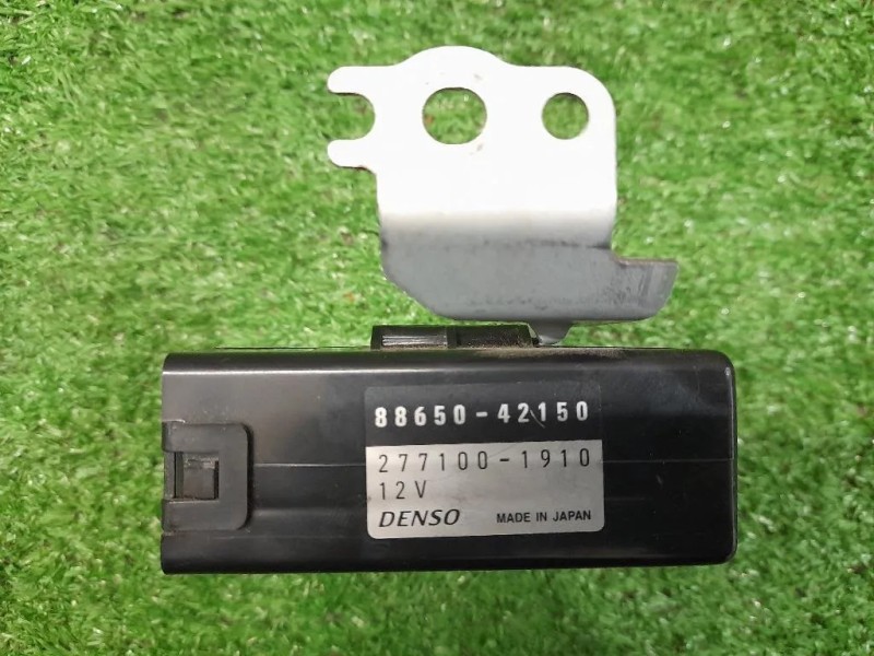 Centralina AC 8865042150 Toyota RAV 4 II 2000