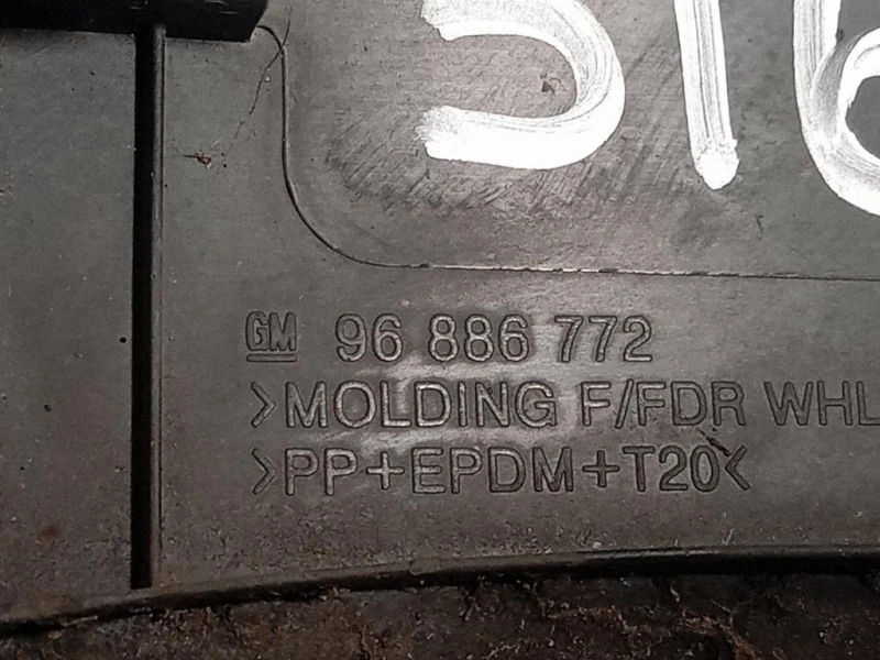 Passaruota ANT DX 96886772 Chevrolet Orlando 2011