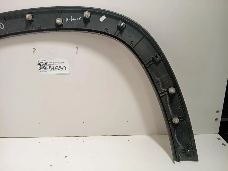 Passaruota ANT DX 96886772 Chevrolet Orlando 2011