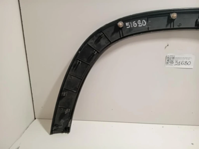 Passaruota ANT DX 96886772 Chevrolet Orlando 2011