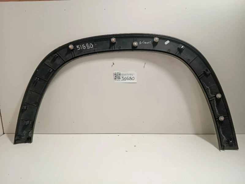 Passaruota ANT DX 96886772 Chevrolet Orlando 2011