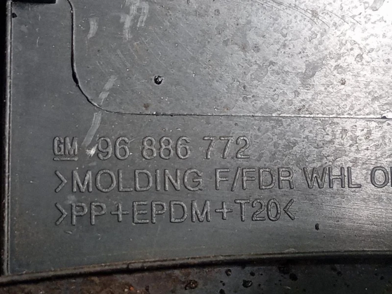 Passaruota ANT DX 96886772 Chevrolet Orlando 2011