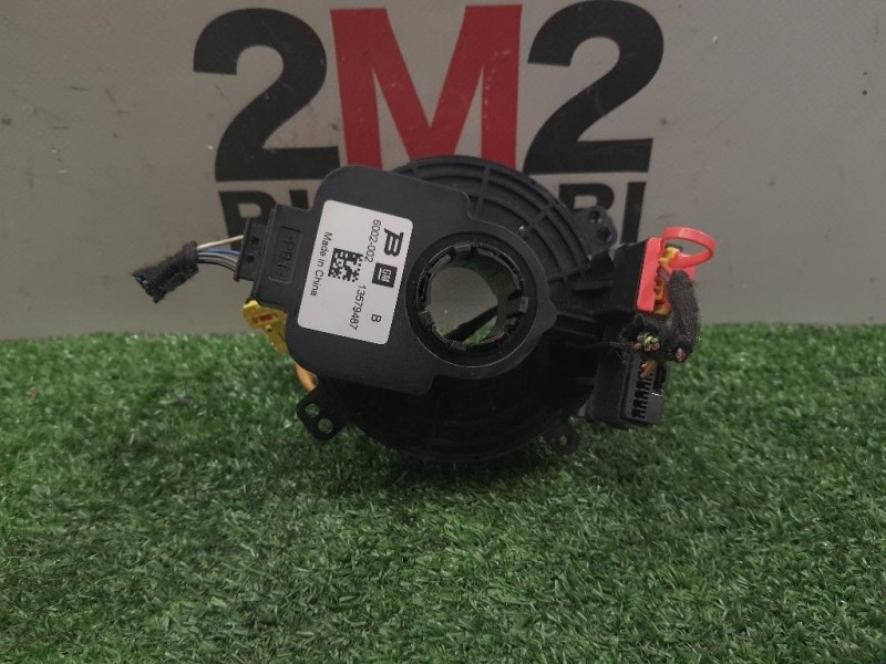 Centralina ABS ANT 8954053290 Lexus Serie IS II 2006