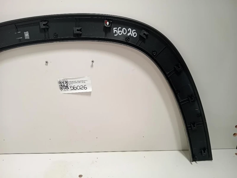 Passaruota ANT DX 96886772 Chevrolet Orlando 2011