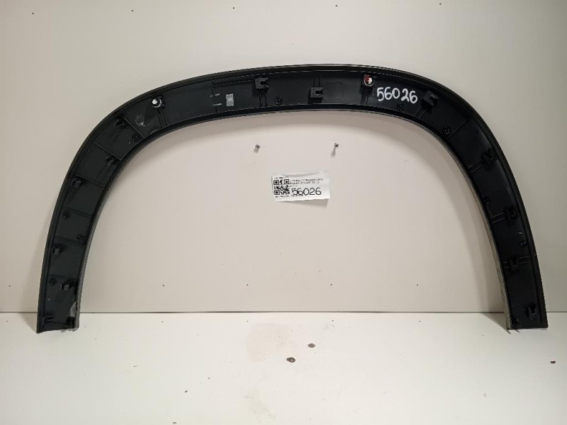 Passaruota ANT DX 96886772 Chevrolet Orlando 2011