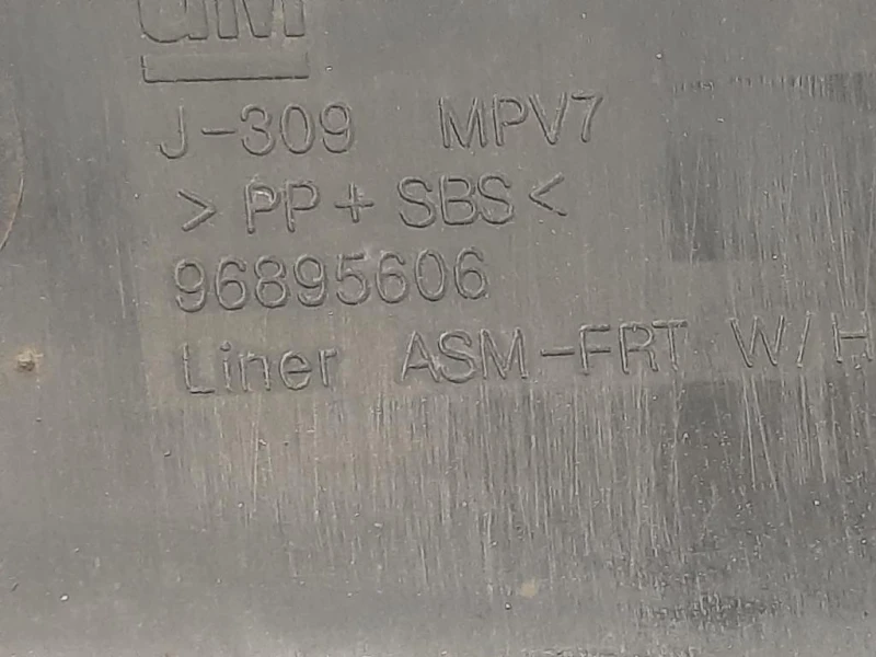 Passaruota ANT DX 96895606 Chevrolet Orlando 2011