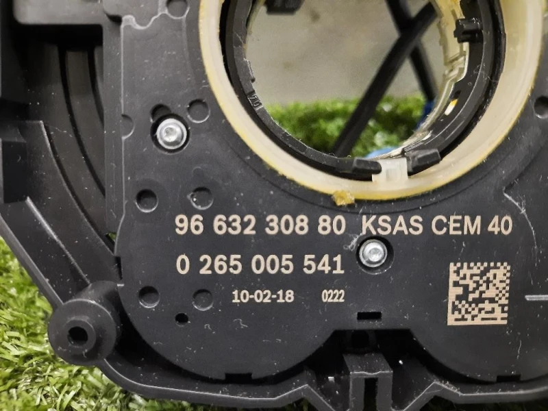 Contatto Airbag Guidatore 9663230880 Peugeot 3008 I 2009