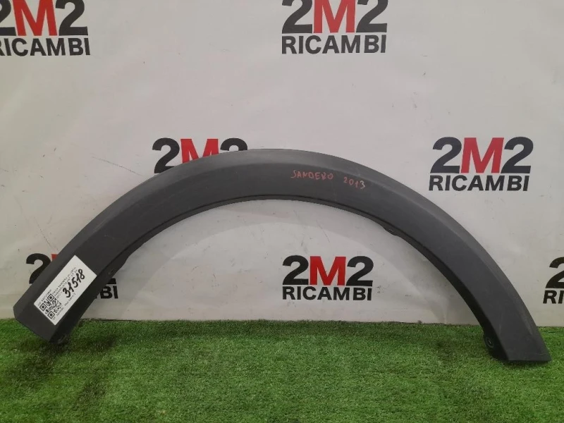 Passaruota ANT DX 638747990R Dacia Sandero II 2013