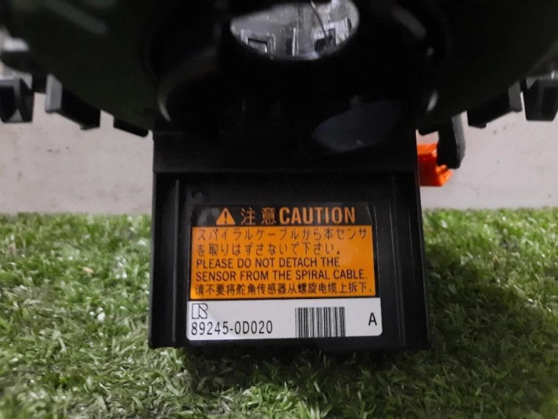 Contatto Airbag Guidatore 892450D020 Toyota Yaris IV 2014