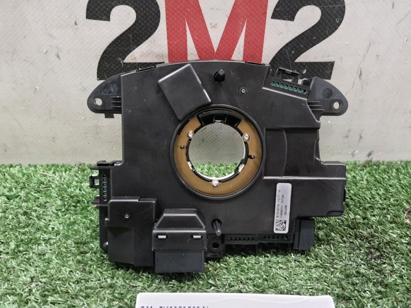 Centralina Air-bag 8P0959655S Audi A3 8P1 2008