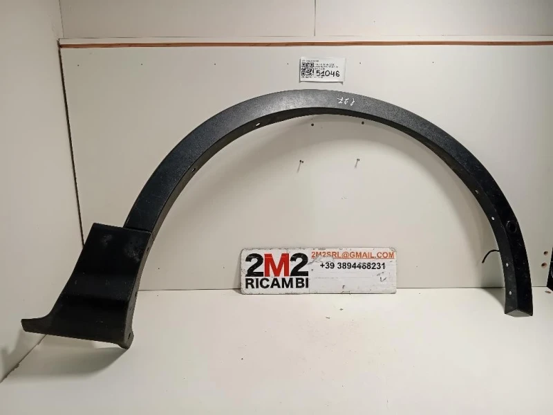 Passaruota ANT DX CV44-S16D238 Ford KUGA II 2013