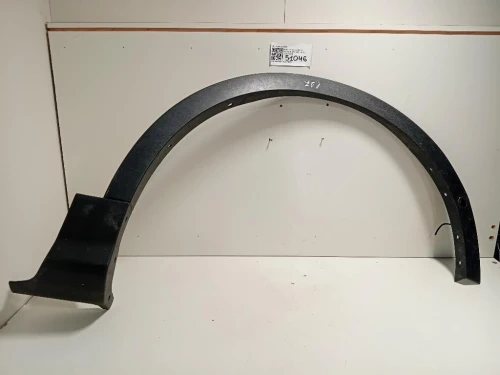 Passaruota ANT DX CV44-S16D238 Ford KUGA II 2013