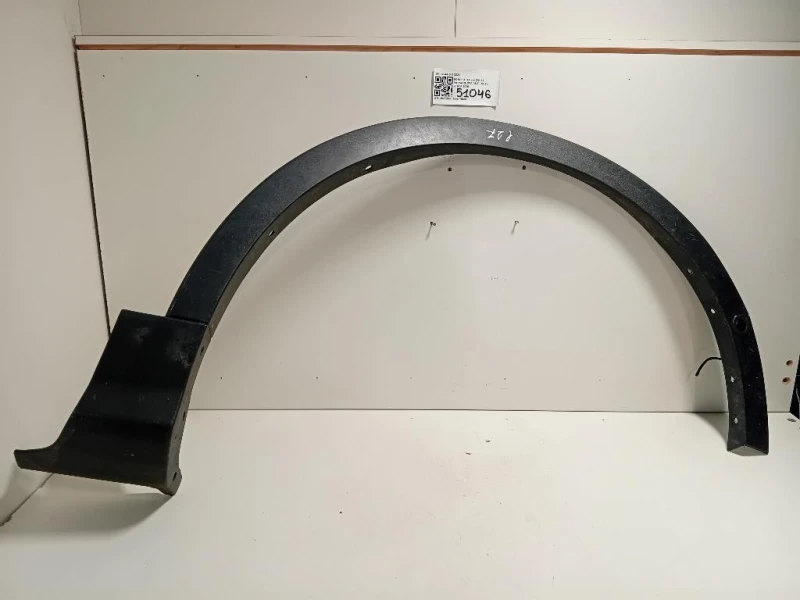 Passaruota ANT DX CV44-S16D238 Ford KUGA II 2013