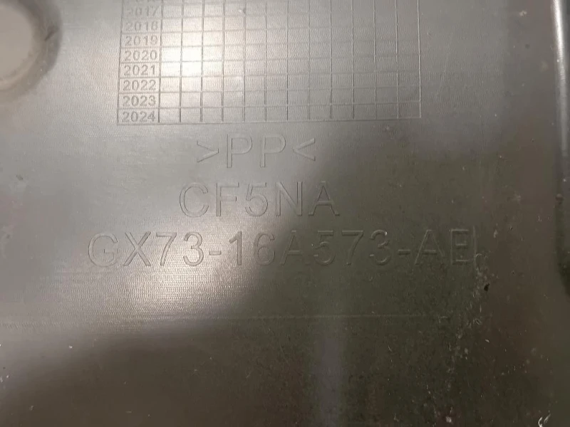 Passaruota ANT DX GX73-16A573-AE Jaguar XE 2015