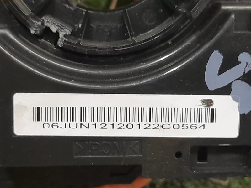 Contatto Airbag Guidatore ANJ761003B 31313818 Volvo XC60 I 2009