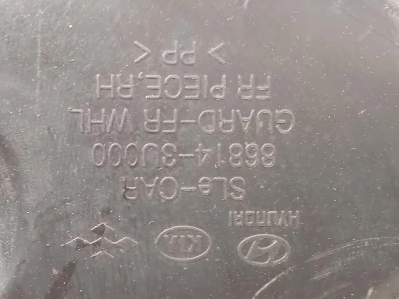 Passaruota ANT DX 86814-3U000 Kia Sportage III 2010