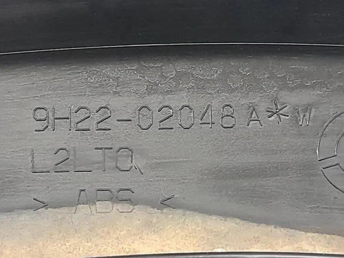 Passaruota ANT DX 9H22-02048A Land Rover Discovery III 2005