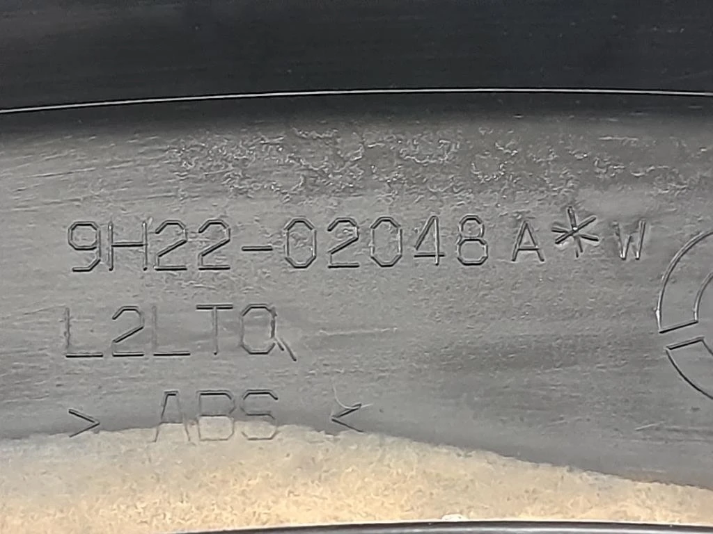 Passaruota ANT DX 9H22-02048A Land Rover Discovery III 2005