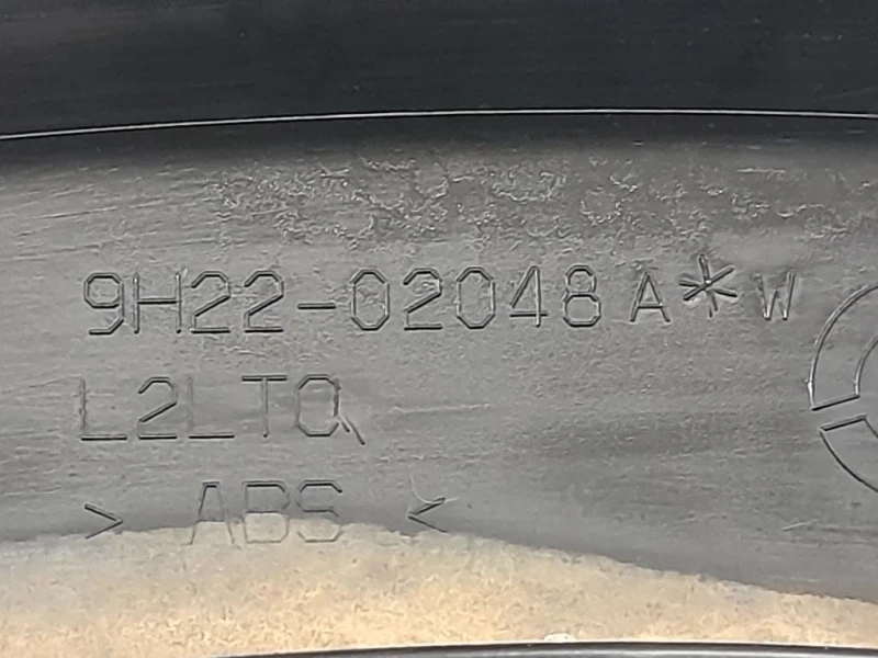 Passaruota ANT DX 9H22-02048A Land Rover Discovery III 2005