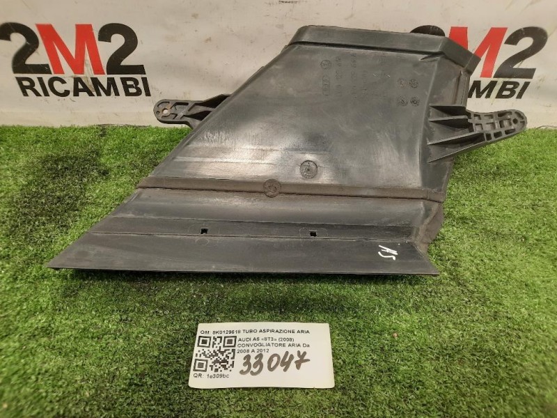 Convogliatore ARIA 8K0129618 TUBO ASPIRAZIONE ARIA Audi A5 8T3 2008