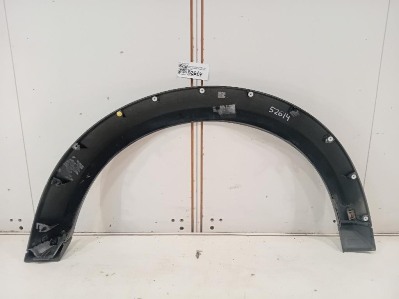 Passaruota ANT DX 9H22-02048 Land Rover Discovery IV 2010