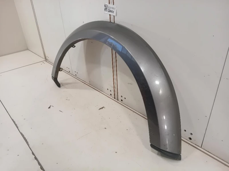 Passaruota ANT DX 9H22-02048 Land Rover Discovery IV 2010