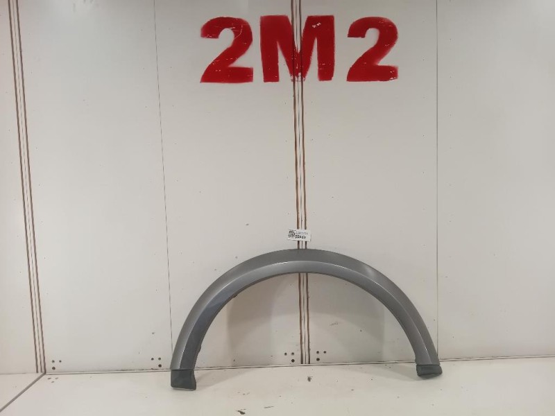 Passaruota ANT DX 9H22-02048 Land Rover Discovery IV 2010