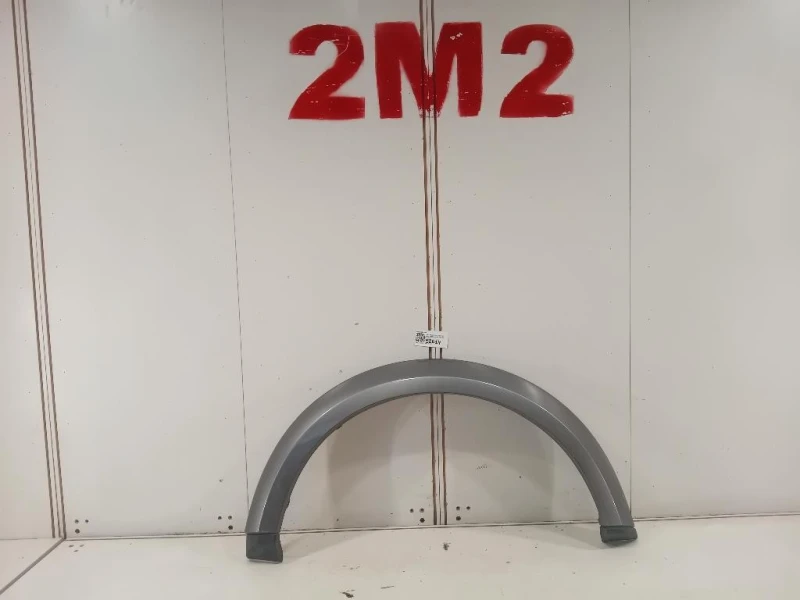 Passaruota ANT DX 9H22-02048 Land Rover Discovery IV 2010