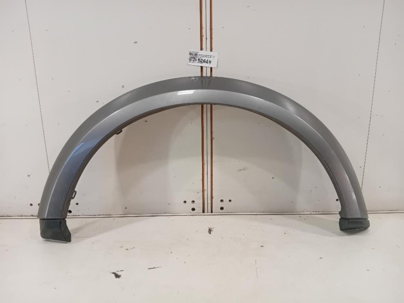 Passaruota ANT DX 9H22-02048 Land Rover Discovery IV 2010