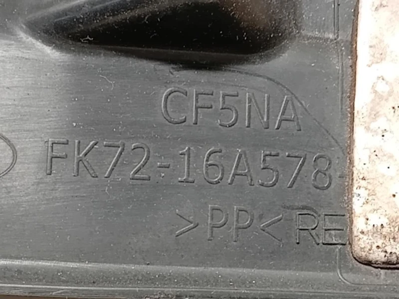 Passaruota ANT DX FK72-16A578 Land Rover Discovery V Sport 2019