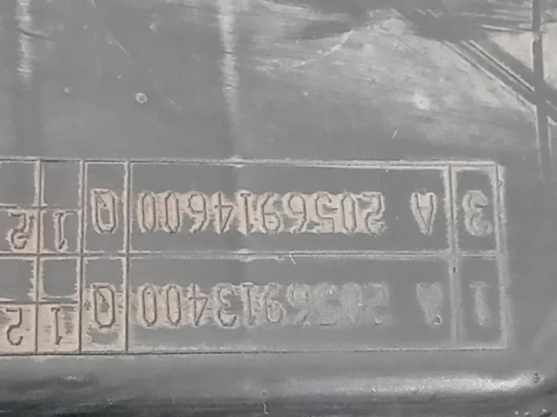 Passaruota ANT DX A2056913400 Mercedes Classe C W205 2014