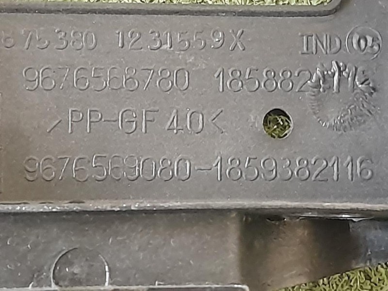 Convogliatore ARIA 9676568780 Peugeot 3008 I 2009