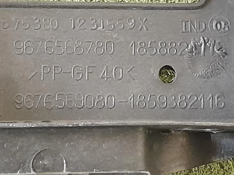 Convogliatore ARIA 9676568780 Peugeot 3008 I 2009