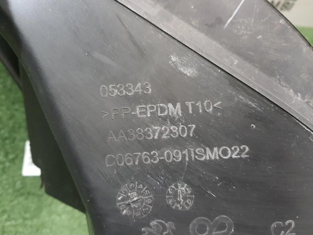 Convogliatore ARIA AA38372307 Peugeot 308 II 2017