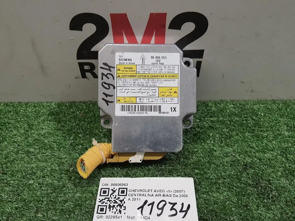 Centralina Air-bag 96806963 Chevrolet AVEO II 2007